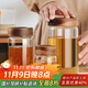 格娜斯密封罐玻璃瓶咖啡罐茶葉罐蜂蜜罐糖果零食廚房干貨儲物罐五谷雜糧收納儲存罐子500ml