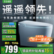 華為金鼎系列智能馬桶全自動(dòng)感應清洗加熱烘干一體帶水箱即熱式坐便器 豪華版本+自動(dòng)翻蓋+語(yǔ)音智控+內置泡沫盾 下單備注坑距250/300 /350/400坑距 *