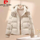 皮爾卡丹爆款羽絨棉服女2025冬季新款加厚保暖寬松韓版棉衣短款洋氣外套潮 米白色 M  85--105斤