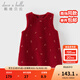 戴維貝拉（DAVE＆BELLA）兒童毛絨針織背心裙冬季新年洋氣女寶寶螞蟻絨連衣裙女童裙子 紅色【現(xiàn)貨】 90 cm（建議身高80-90cm）