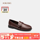 奧康（Aokang）女鞋2025春季樂(lè )福鞋優(yōu)雅英倫風(fēng)一腳蹬懶人鞋舒適平底鞋棕色38碼