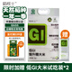 稻院士【滿(mǎn)339元贈送價(jià)值138元稻禮禮盒】低gi大米4斤 糖友穩糖米新米