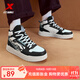 特步（XTEP）【商場(chǎng)同款】板鞋男2023秋冬新款撞色中高幫休閑鞋保暖運動(dòng)鞋男 黑/帆白 41
