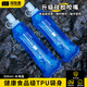探險者（TAN XIAN ZHE）軟水壺水袋戶(hù)外運動(dòng)軟水袋跑步徒步登山馬拉松便攜折疊水壺 大號運動(dòng)TPU軟水壺【500ml】
