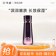片仔癀皇后牌凈妍爽膚水乳提亮膚色護膚品套裝保濕補水滋潤毛孔肌膚 凈妍煥采調膚水100ml