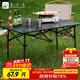 九千谷戶(hù)外折疊桌便攜式野餐桌蛋卷桌碳鋼露營(yíng)黑色長(zhǎng)桌椅野營(yíng)裝備2853