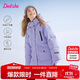 笛莎（DEESHA）童裝女童羽絨服2025冬季款大童運動(dòng)休閑工裝風(fēng)連帽羽絨服加厚