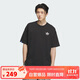 三葉草（Adidas）阿迪達斯ADIDAS 三葉草男子CS SS TEE T恤JN1669 黑色  XL 