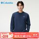 Columbia哥倫比亞衛衣男款25秋冬新品加絨運動(dòng)圓領(lǐng)套頭打底衫AE3505 464 S