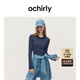 歐時(shí)力OCHIRLY 可機洗澳洲進(jìn)口100%美麗諾羊毛條紋毛衣女高級感 深藍條 L