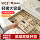 WCZ德國首飾收納盒托盤(pán)抽屜式內置飾品分隔分格梳妝臺耳釘耳環(huán)戒 米色-中號6格盤(pán) 21*12.5*2.4cm