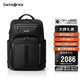 新秀麗（Samsonite）大咖包男士雙肩包15.6英寸電腦包商務(wù)高端大容包生日禮物 KO1