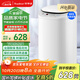 榮事達(dá)迷你洗衣機(jī) 全自動小型嬰兒兒童寶寶內(nèi)衣波輪洗衣機(jī) 帶甩干烘干洗脫一體 國補(bǔ)6KG洗脫容量白色【洗烘一體】