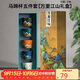 八千行茶具伴手禮文創(chuàng  )千里江山高檔主人杯中秋節日男士生日禮物長(cháng)輩退休