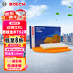 博世（BOSCH）汽車(chē)空氣濾芯濾清器3202雪弗蘭邁銳寶XL別克君威君越華晨金杯T52