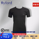 百富（BYFORD）男士圓領(lǐng)打底衫棉針織內衣短袖T恤男通勤打底上衣休閑汗衫MW8824 MW8824黑色-圓領(lǐng)-有LOGO(推薦) L