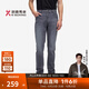 勁霸男裝春夏順滑直筒牛仔褲寬松長(cháng)褲BQRE2342 雅灰（修身版） 35