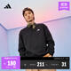 adidas情侶款寬松抓絨圓領(lǐng)長(cháng)袖衛衣套頭衫男女秋季阿迪達斯輕運動(dòng) 黑色/白   XL