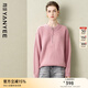 顏域長(cháng)袖寬松毛衣女2025冬季新款慵懶風(fēng)加厚保暖條紋針織衫上衣女 粉色 L