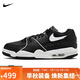耐克男子休閑鞋AIR FLIGHT '89 LOW 運動鞋F(xiàn)Z3045-002黑白42