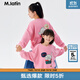 馬·拉?。∕.Latin）/兒童衛衣春秋新款女大童蝙蝠袖寬松小貓圖案圓領(lǐng)衛衣 玫粉紅 150cm