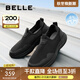 百麗（Belle）網(wǎng)面透氣健步鞋男2025新款一腳蹬運動(dòng)鞋A2014BM5 黑色 41 (255mm)