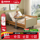 添康德國智能電動(dòng)護理床全自動(dòng)多功能升降床老年人臥床醫用專(zhuān)用電動(dòng)床 F5【霜霧灰】【內寬120】木護欄