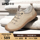 零度Zero男鞋新款休閑鞋戶外網(wǎng)鞋透氣登山鞋健步舒適皮鞋時尚潮鞋子男 灰色 41 (255mm)