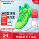 Skechers斯凱奇商場(chǎng)同款兒童鞋子春秋新款籃球鞋時(shí)尚運動(dòng)鞋耐磨跑406052L 檸檬色/LIME 35