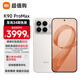 小米（MI）REDMI 紅米K90 ProMax新品5G手機 流金白 12GB+512GB 全網(wǎng)通