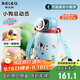 物生物智能指紋杯藍牙解鎖密碼兒童保溫杯316L吸管水杯學(xué)生杯子中秋禮物
