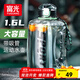 富光噸杯桶大容量塑料杯水杯Tritan刻度吸管運動戶外水壺杯子1600ML