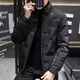 洋客潮流男士羽絨服冬季亮面保暖韓版輕薄立領(lǐng)壓花休閑白鴨絨短款外套 黑色 （精品羽絨服） L 建議90-105斤