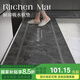 止舍云上2件套 廚房專(zhuān)用地墊耐臟防滑腳墊吸水防油腳墊長(cháng)條大面積免洗地毯