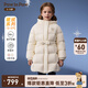 PawinPaw卡通小熊童裝25年秋冬新款女童保暖兒童羽絨服防風(fēng)外套 Ivory象牙色/39 150