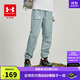 安德瑪（Under Armour）兒童休閑長(cháng)褲春季女男童舒適梭織長(cháng)褲251123367 深灰綠 170cm 