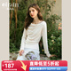 Olrain歐芮兒杏白色針織衫女春季2025新款法式不規(guī)則長(zhǎng)袖上衣 杏白色 M