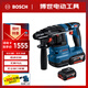 博世（BOSCH）電錘沖擊鉆無(wú)刷18V鋰電充電式家用多功能電鉆 GBH185 5.0Ah雙電