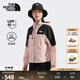 北面（The North Face）【都市經(jīng)典系列】防曬衣女Mountain短款UPF40+多效衣25春夏8DGS HZI/柔霧粉 XL /170