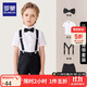 羅蒙男童禮服夏季兒童畢業(yè)演出服幼兒園背帶褲花童 黑色套裝 130