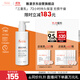 雅漾（Avene）三重保濕盈潤乳400ML 保濕補水滋潤干癢身體 乳液面霜效期26.10