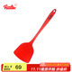 菲仕樂(lè )不粘鍋硅膠鏟鍋鏟不粘煎炒鍋專(zhuān)用鏟 涂層鍋適配鍋鏟 防燙 菲仕樂(lè )硅膠鏟