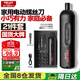 德力西電氣電動(dòng)螺絲刀充電式家用迷你電起子小型套裝多功能螺絲批手電鉆