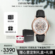 安普里奧·阿瑪尼（Emporio Armani）手表男士 經(jīng)典鏤空鋼帶機(jī)械男表 生日禮物送男友AR60007
