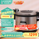 福庫（CUCKOO）韓國品牌商用大容量飯煲不糊底不粘鍋學(xué)校食堂飯店餐廳微壓大電飯鍋16L8人份以上CR-3055