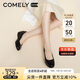 康莉（COMELY）軟牛皮單鞋女春季圓頭舒適平底鞋軟底通勤百搭媽媽鞋 黑色 37 