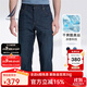 諾帝卡（NAUTICA）【商場(chǎng)同款】男裝春夏款舒適帶彈干爽透氣休閑牛仔褲男PO3161 藏青4NV（231） 32