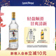 摩根船長(cháng)（Captain Morgan）白朗姆酒 mojito莫吉托基酒 洋酒 700ml  調酒基酒