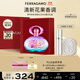 菲拉格慕（Ferragamo）夢(mèng)中彩虹女士香水禮盒100ml 清新花果調 持久留香 節日禮物