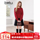 百圖betu女裝2025春季新款毛衣圓領(lǐng)寬松上衣兔子繡花毛衣女2501T06 紅色 M